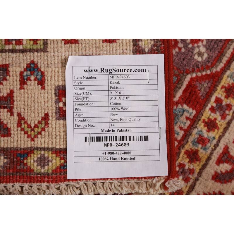 Red Kazak Oriental Foyer Rug Hand-Knotted Wool Carpet - 2'0"x 3'0"