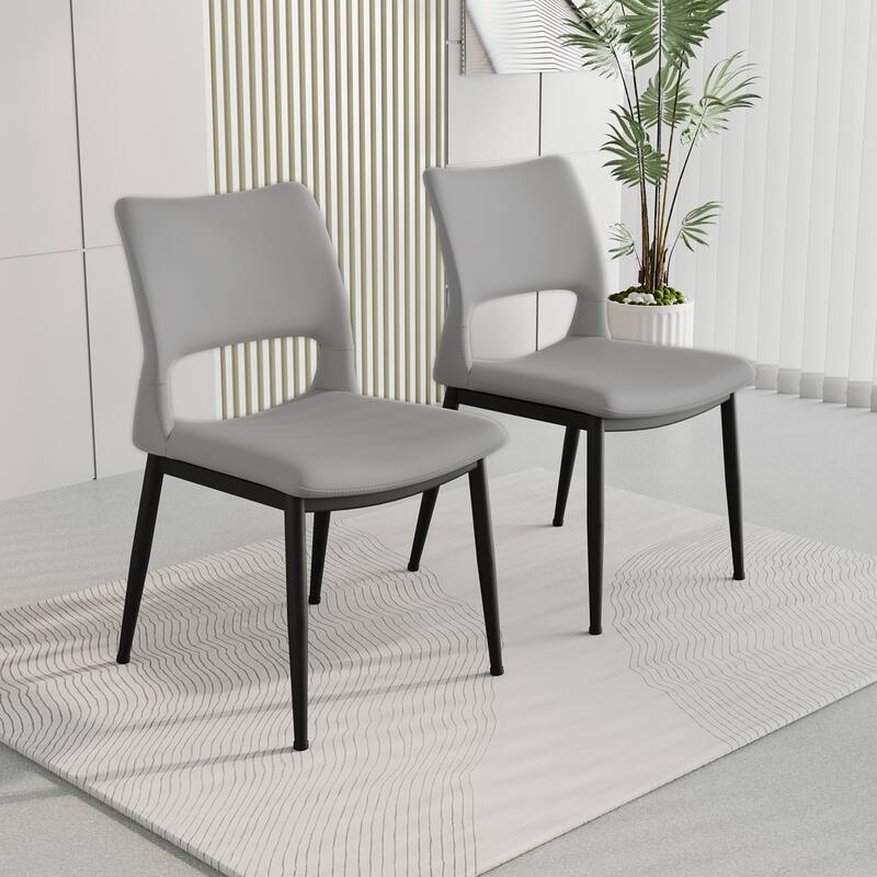 Modern minimalist grey PU leather Dining Chairs Set of 2, comfortable backrest design, metal leg support - Grey