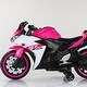 preview thumbnail 13 of 27, Electric Motorcycle 12V Kids Toys Motorcycle Kids Electric Car Electric Ride on Toys - 46*20*26(in)