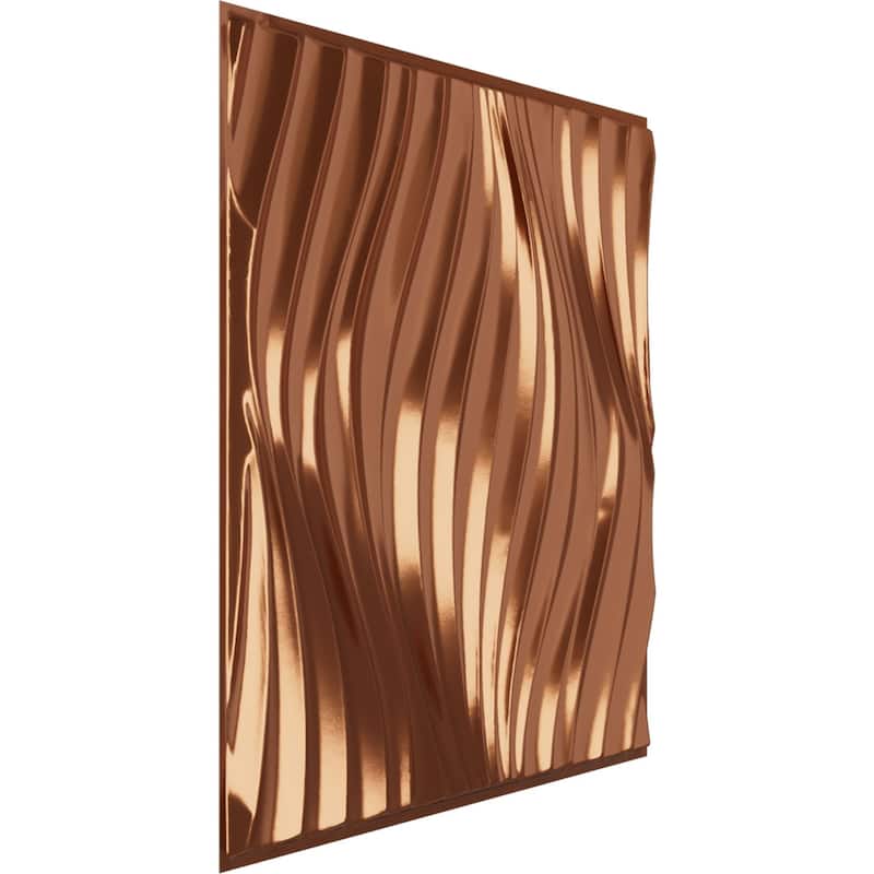 19 5/8"W x 19 5/8"H Billow EnduraWall Decorative 3D Wall Panel