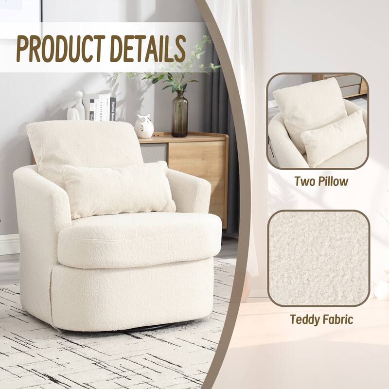 32.68" Swivel Barrel Chair with Metal Base