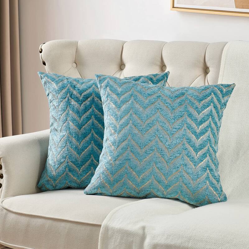 Arusha Jacquard Chenille 2 Piece Set Pillow Shell