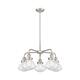 Option Satin Nickel / Seedy