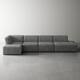 Option GRAYSIDE CHAIR&ARMCHAIR&OTTOMAN&2 ARMLESS