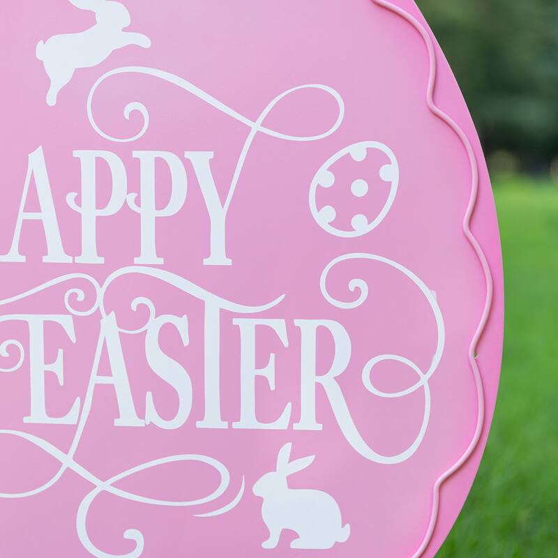 Glitzhome 24"H Easter Metal Egg Yard Stake