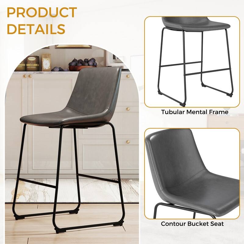 Modern PU Leather Stools with Footrest Set of 2