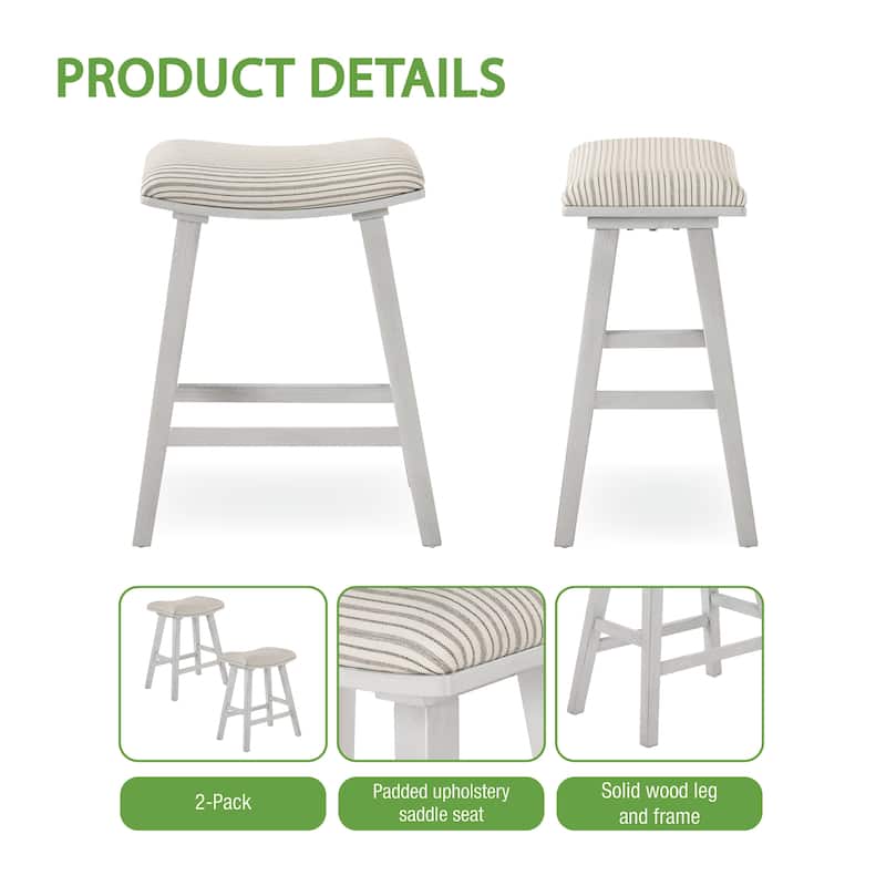 Coley 24" Saddle Stool (2-Pack)