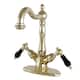 Option Polished Brass