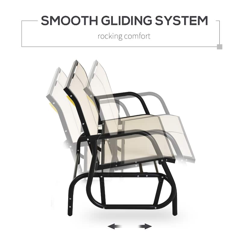 2-Person Outdoor Glider Bench