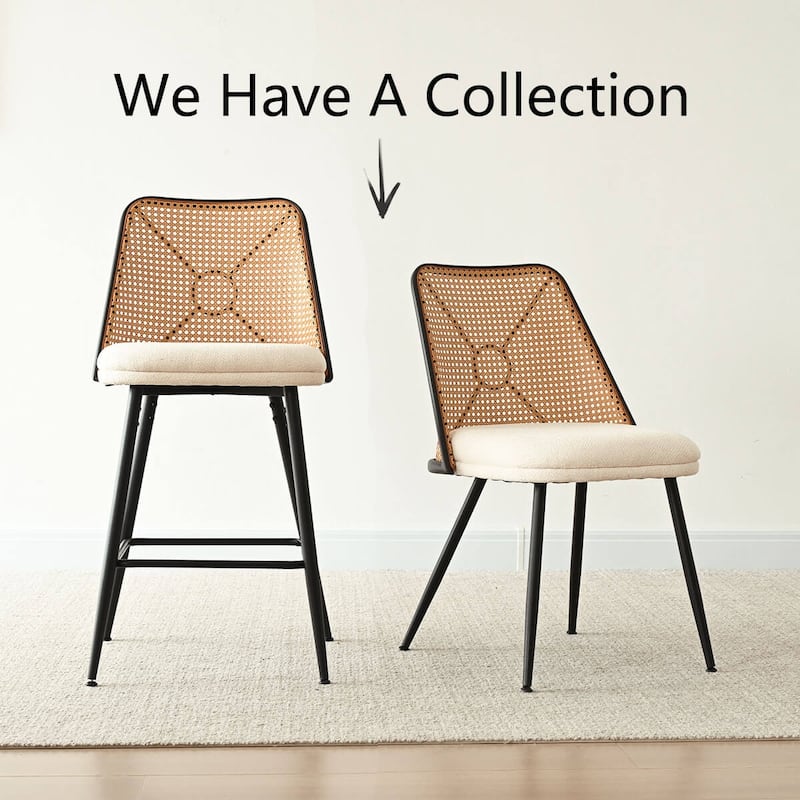 Upholstered 26.5" Rattan Counter Stool (Set of 2)