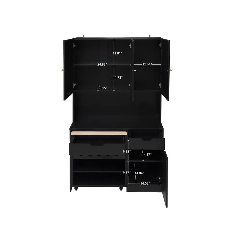 69.29" Kitchen Pantry Storage Cabinet, Modern Buffet Cabinet with Kitchen Cart, Tall Kitchen Hutch Cabinet with Microwave Stand