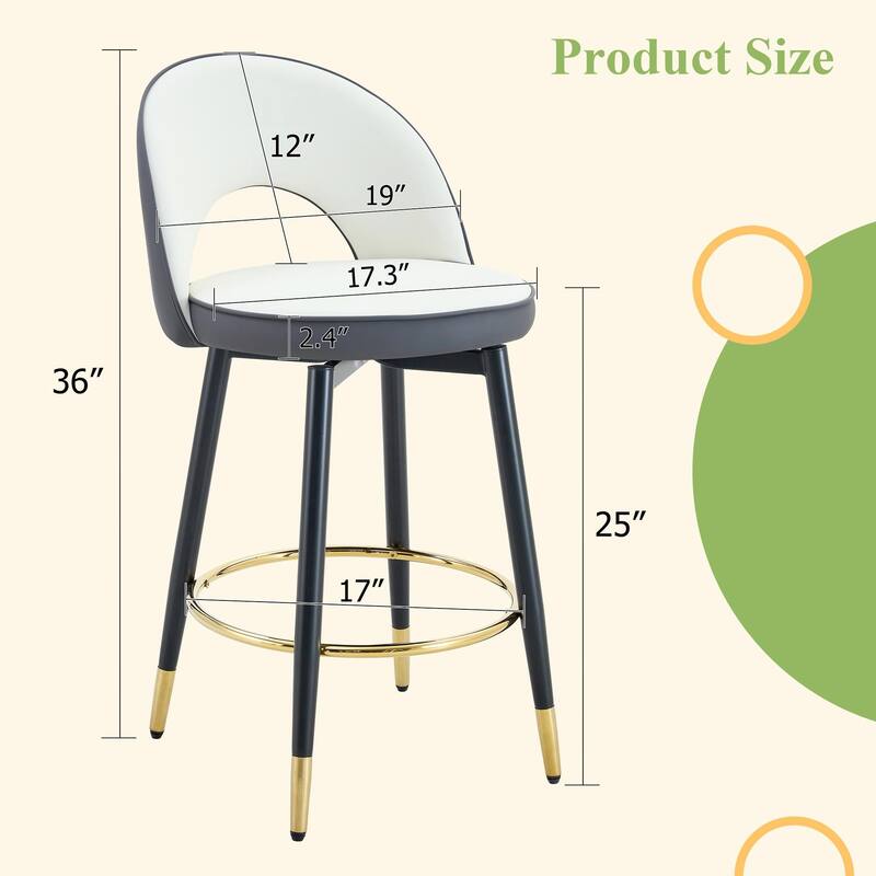 360° Rotatable Bar Chair with Modern PU Upholstery and Metal Legs