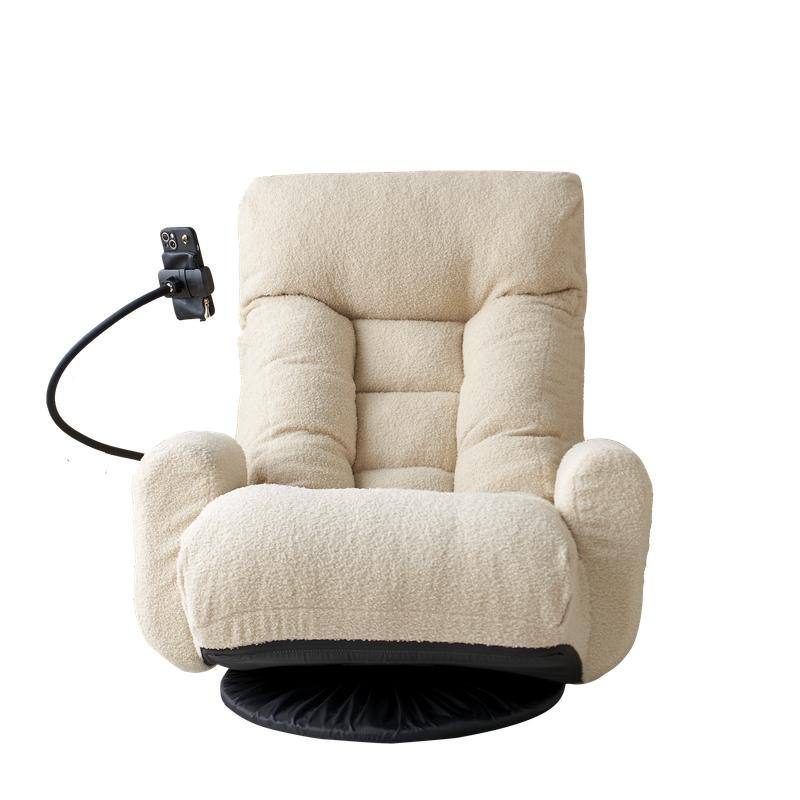 360 degree Swivel Adjustable Lounger with Phone Holder - Ergonomic Recliner for Living Room & Game Room Relaxation