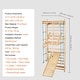 preview thumbnail 12 of 10, Natural Pine Wood 15-Level Ladder Wall Gym Set with Rings - 31.5” L x 22.83” W x 84.65” H