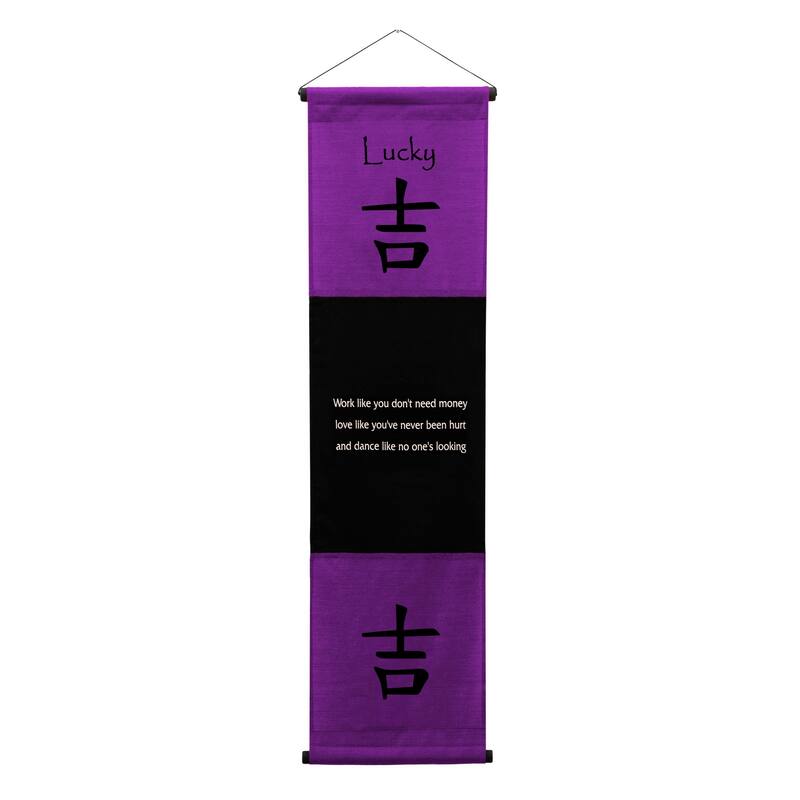 Inspirational Wall Decor Lucky Banner Art, Inspiring Quote Wall Hanging Scroll, Motivational Message, Thought Saying Tapestry - Purple - 48" x 14"