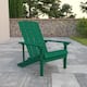 Option Green