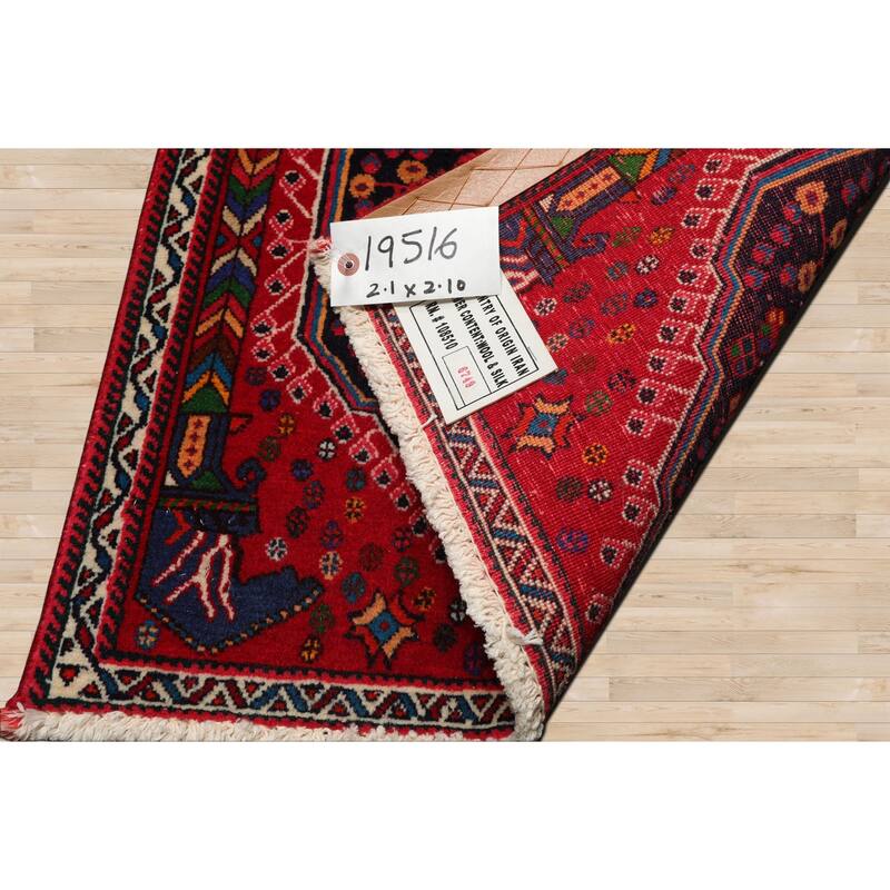2'1''x2'1'' Square Hand Knotted Wool Navy Chagaei Traditional Area Rug - 2' 1'' x 2' 1''-Square