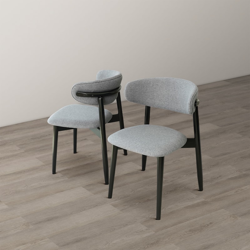 Avery Contemporary Dining Chairs ( Set of 2)