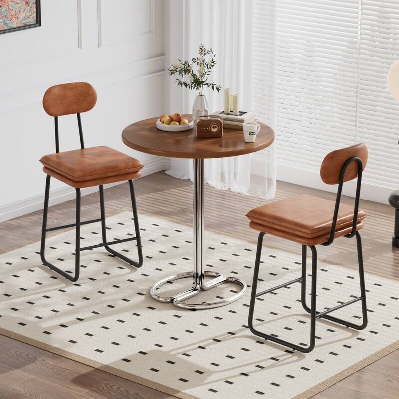 VECELO PU Leather Dining Chairs Set of 2/4/6 Modern Kitchen Island Stools with Backrest & Footrest Counter Height Bar Stools