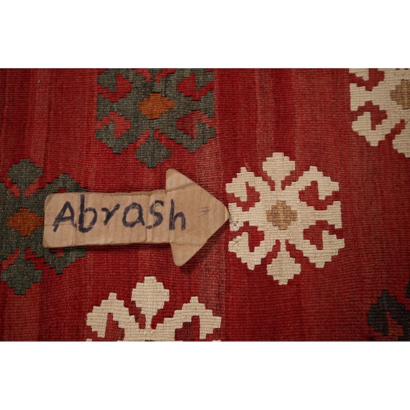 Kilim Qashqai Nomadic Persian Vintage Hand-Woven Tribal Wool Carpet - 5'0"x 9'7"