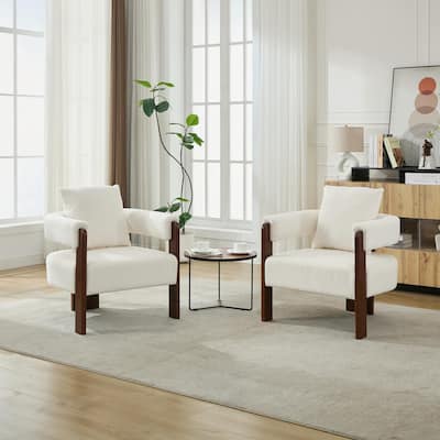 SEYNAR Modern Teddy Upholstered Fabric Round Armchair with pillow Set of 2