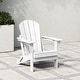 preview thumbnail 2 of 166, Laguna Fade Resistant All Weather Outdoor Patio Folding Adirondack Chair