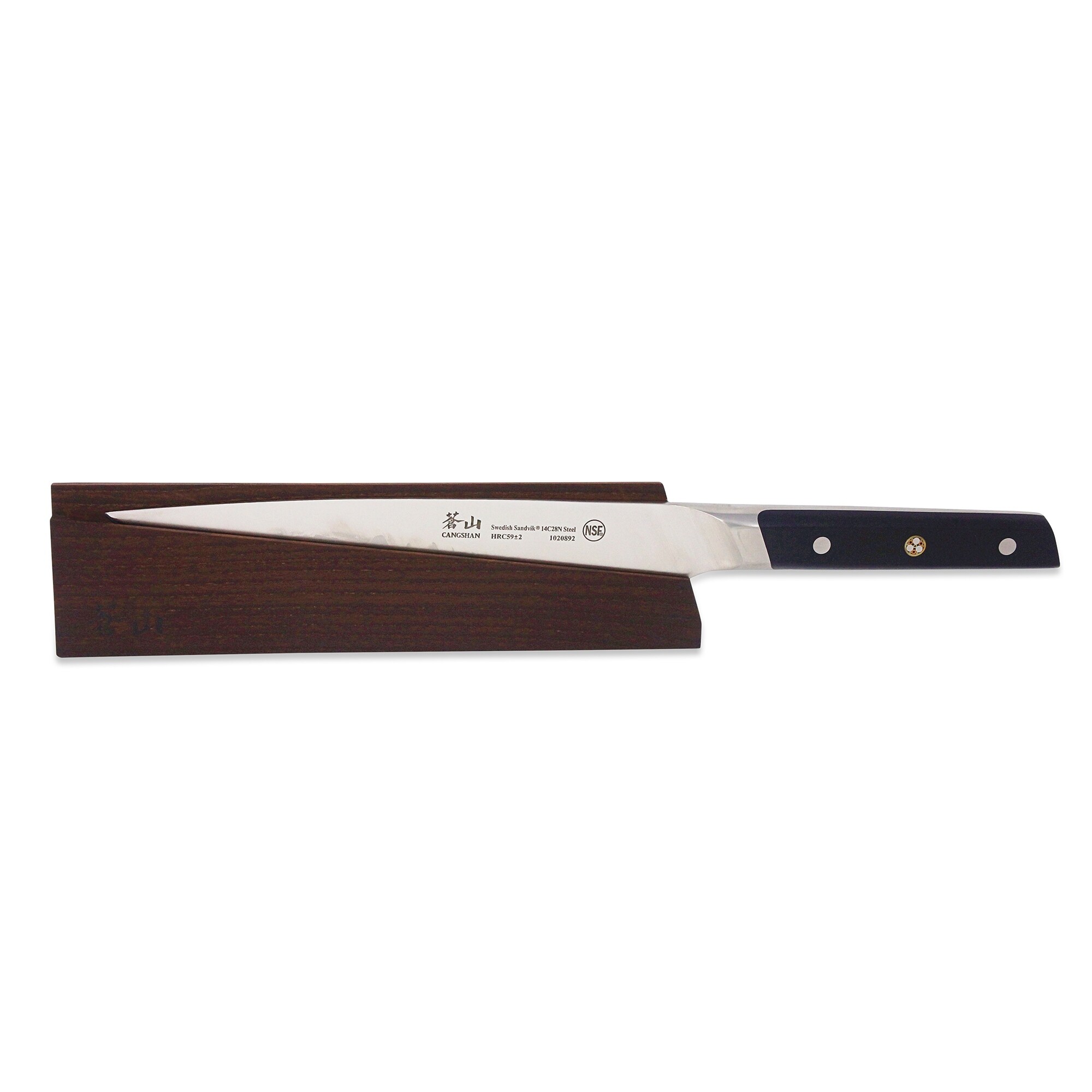 Shop Cangshan Tc Series Swedish Sandvik 14c28n Steel Forged 8 Inch