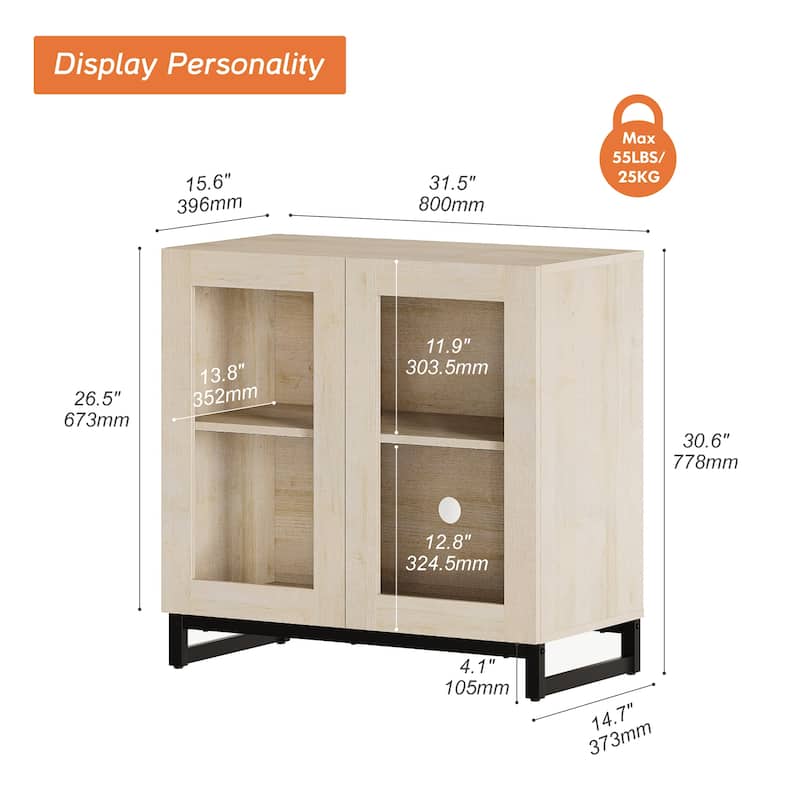 WAMPAT Multifunctional Sideboard Buffet Cabinets with Glass Doors, Modern Sideboard with Adjustable Shelf, Coffee Bar Cabinet