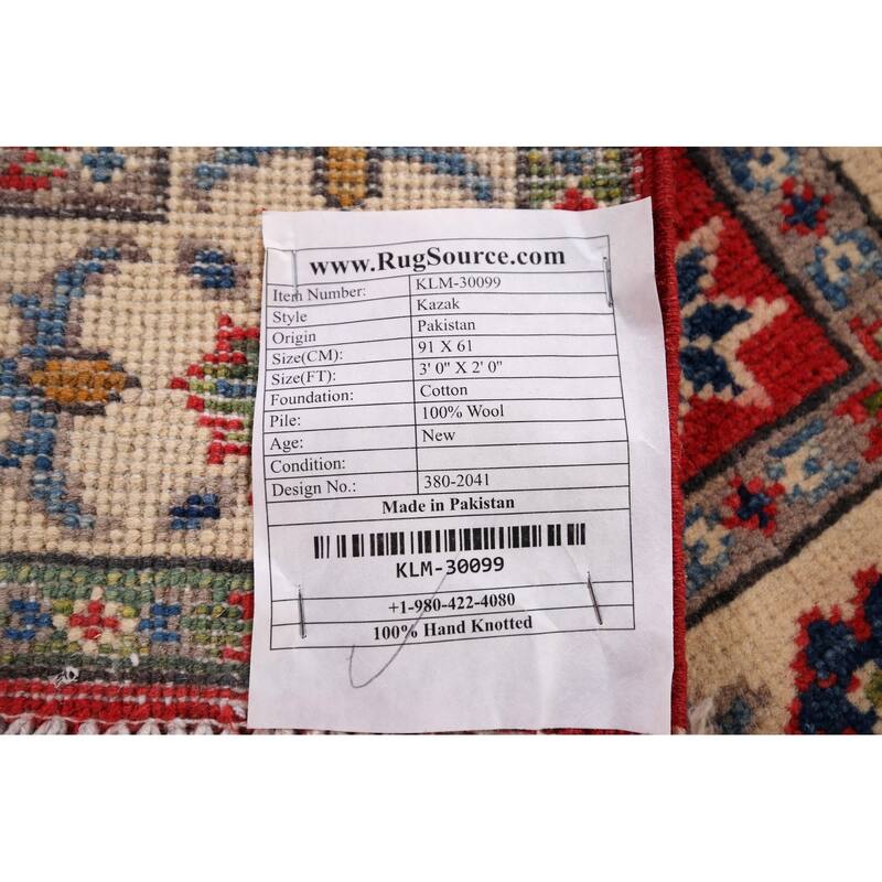 Kazak Oriental Accent Rug Hand-Knotted Geometric Red Wool Carpet - 2'0" x 3'0"