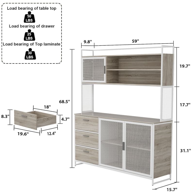 59"W 68.5"H Kitchen Pantry Microwave Storage Cabinet Buffet with Hutch
