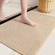 Option Beige