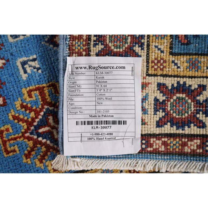 Blue Geometric Kazak Foyer Rug Handmade Oriental Wool Carpet - 2'1" x 3'0"