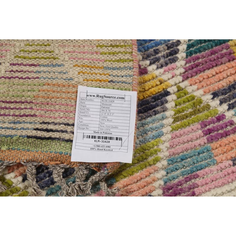 Modern Trellis Moroccan Oriental Runner Rug Hand-Knotted Wool Carpet - 2'5"x 12'8"