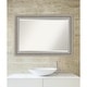 preview thumbnail 31 of 36, Beveled Bathroom Wall Mirror - Parlor Silver Frame