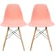Option Coral Pink