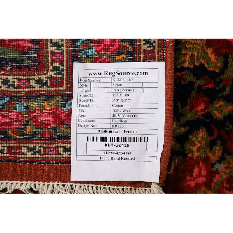 Floral Sirjan Foyer Rug Handmade Wool Carpet - 3'7" x 5'0"