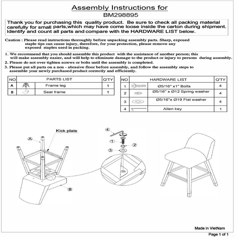 Lara 30 Inch Swivel Barstool Chair, Soft Beige Polyester, Brown Wood Legs