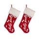 preview thumbnail 20 of 24, Glitzhome 21"L Plush Christmas Stockings