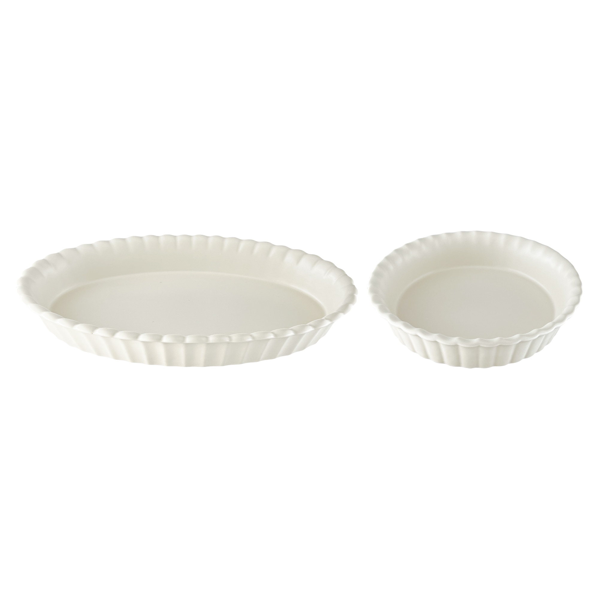 Canvas Home Lafayette Collection Mixed 2-Piece Baker Set
