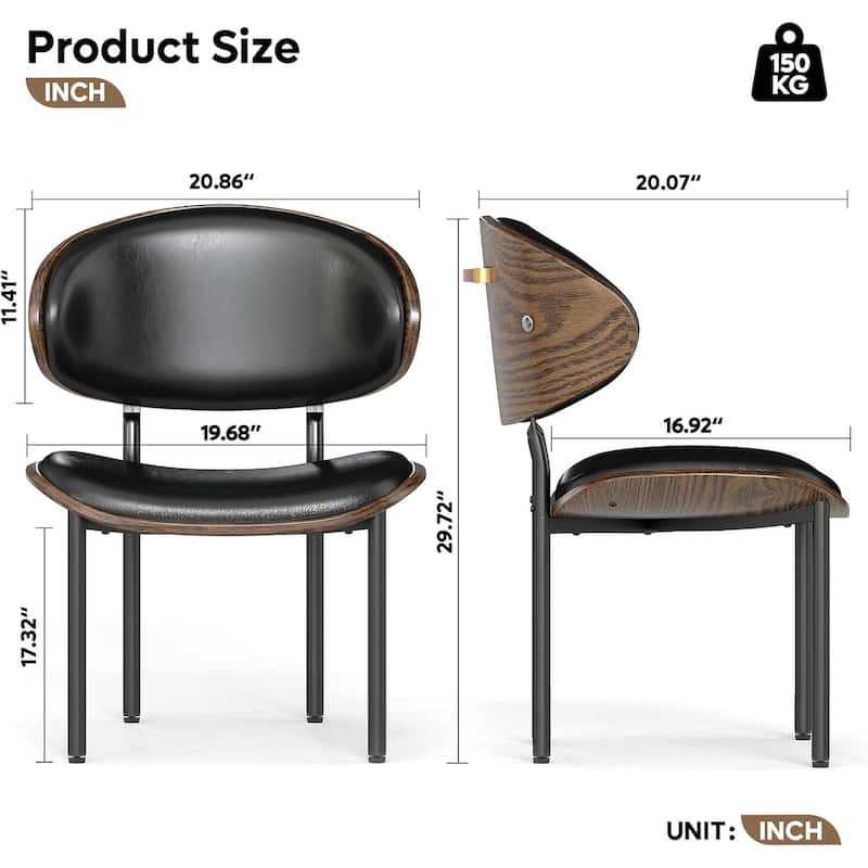 Bestier Dining Chairs Set of 2, Armless Kitchen PU Leather Wooden Chairs with Iron Legs & Curved Backrest - N/A