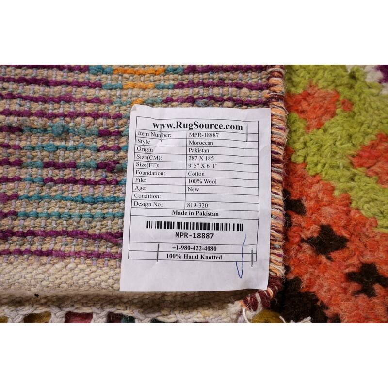 Purple Plush Moroccan Oriental Area Rug Handmade Wool Carpet - 6'1" x 9'5"