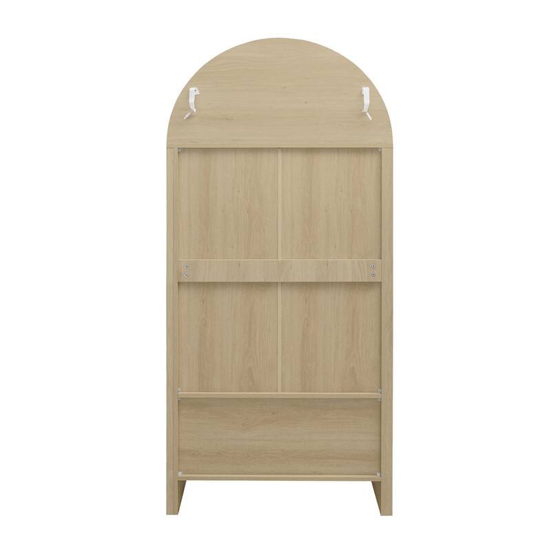 Tall Wooden Rattan Arched Kitchen Pantry Cabinet, with Doors and Adjustable Shelves,Freestanding Cupboard