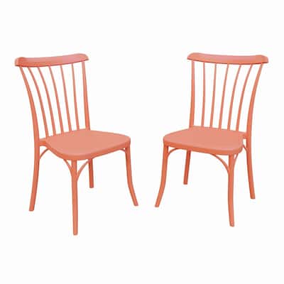Tiras Plastic Resin Outdoor Dining Side Chairs (Set of 2)
