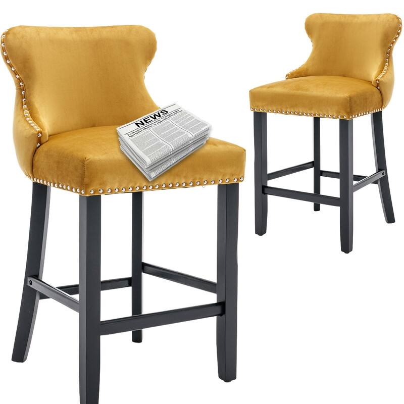 Upholstered Wing Back Bar Stools (Set of 2)