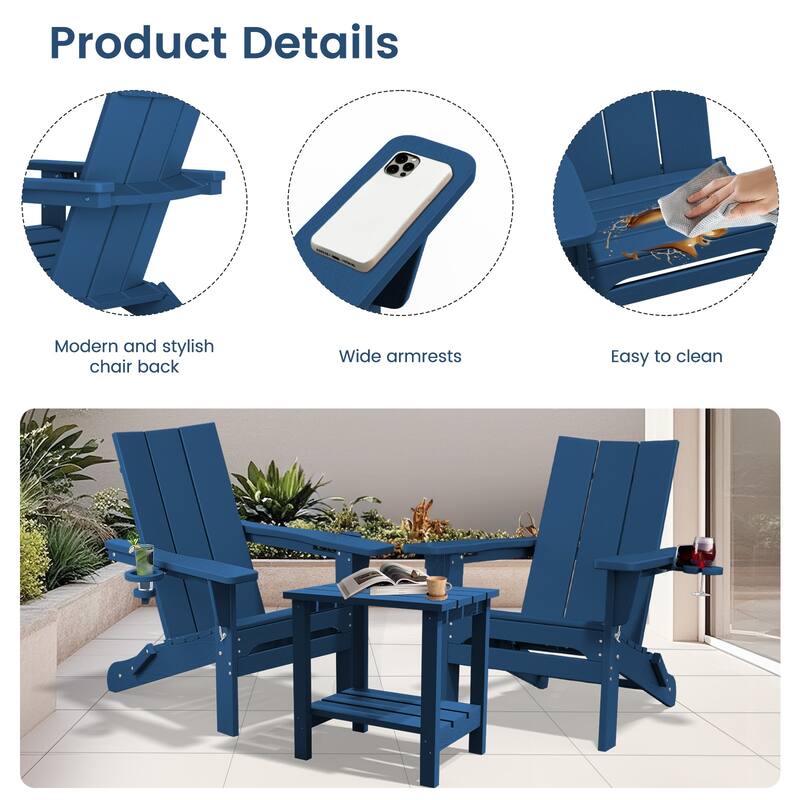 Foldable HDPE Modern Chair with Dual Cup Holders