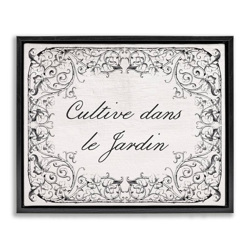 Stupell Vintage Cultivate In Garden Framed Floater Canvas Wall Art Design By Lil' Rue - 21 x 17 - Black