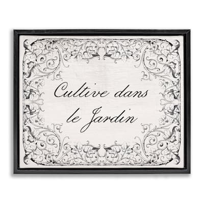 Stupell Vintage Cultivate In Garden Framed Floater Canvas Wall Art Design By Lil' Rue
