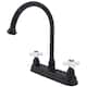 Option Oil Rubbed Bronze