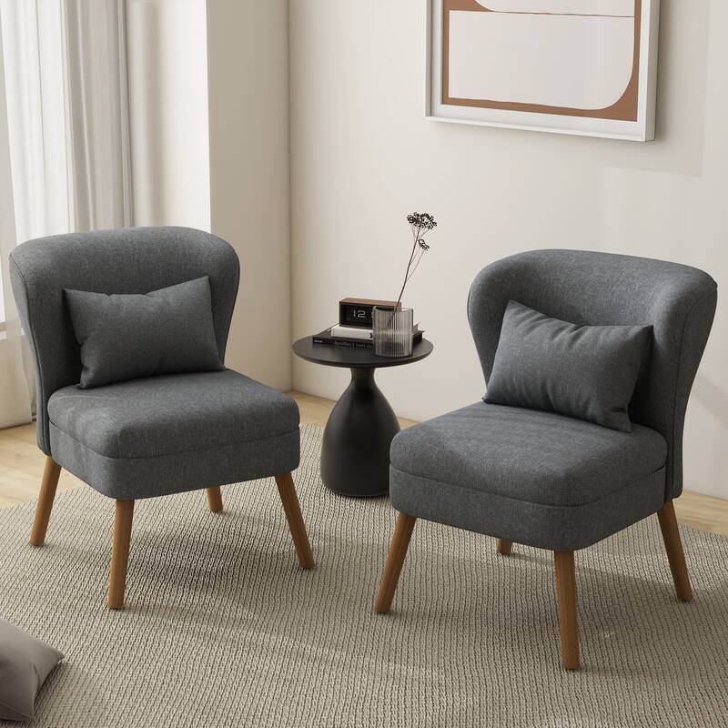 2 Set Modern Armless Accent Chair