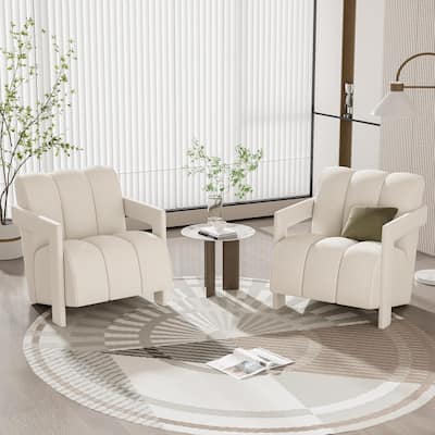 26.3" Modern Leisure Armchair Set of 2, Ergonomic Reading Chair Accent Chair with L-shaped Armrests for Living Room, Study